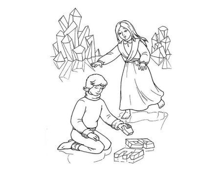 Снежная Королева раскраска