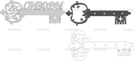 Ключница из фанеры чертежи