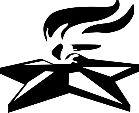 Огонек раскраска для детей