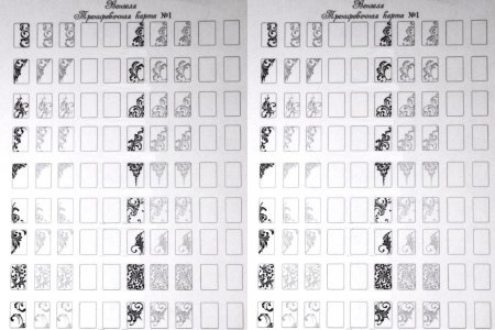 Тренировочные карты для маникюра