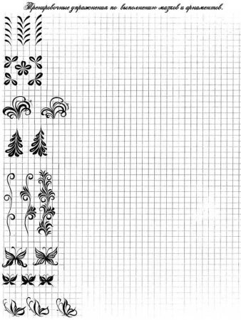 Тренировка рисования на ногтях