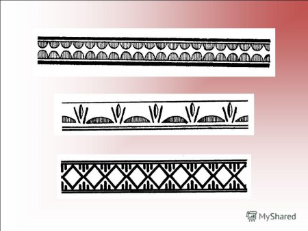 Якутские узоры Чороон