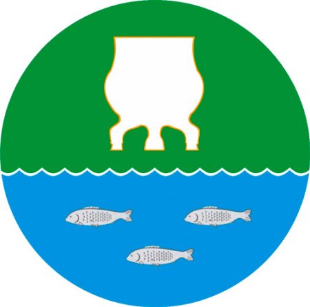 Верхнеколымск улус герб