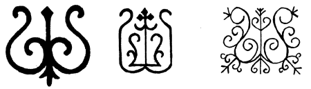 Якутские узоры