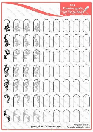 Трафареты ногтей для рисования