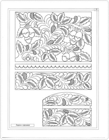 Абрамцево-Кудринская резьба по дереву эскизы