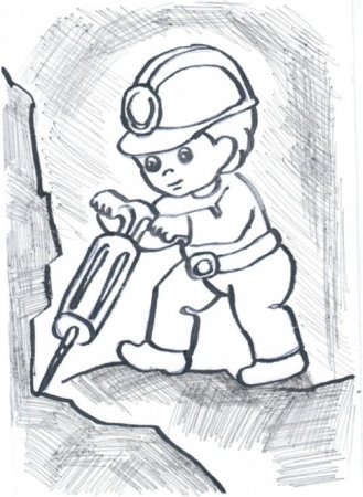 Рисунок ко Дню Шахтера