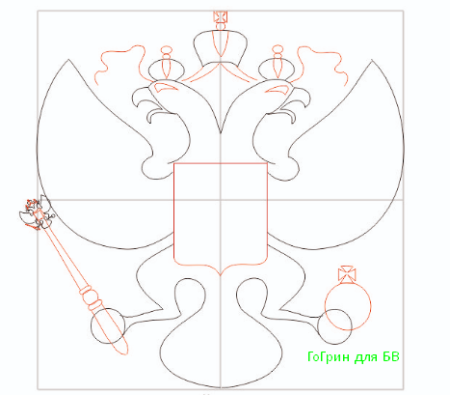 Герб России вектор