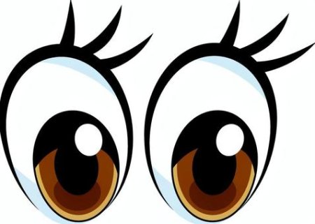 Глаза оленя