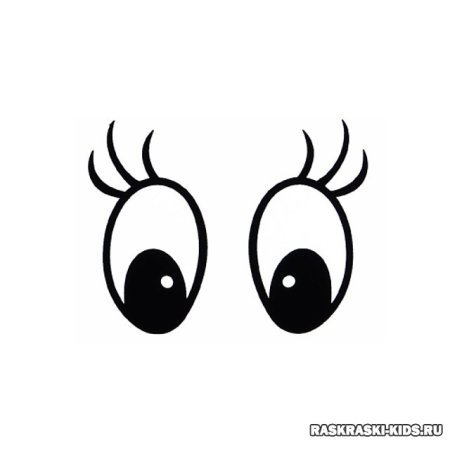 Глазки для поделок черно белые