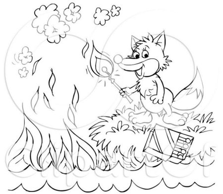 Огонь раскраска для детей безопасность