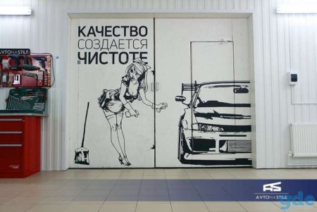 Рисунок на ворота автосервиса
