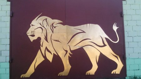 Трафарет на гаражные ворота