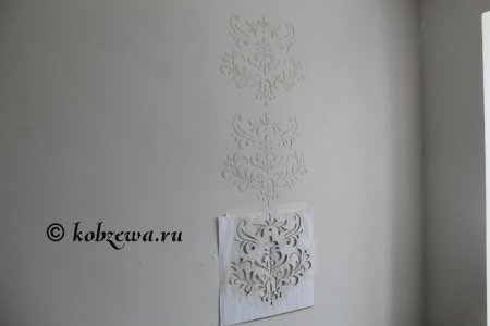 Трафаретная роспись на штукатурке