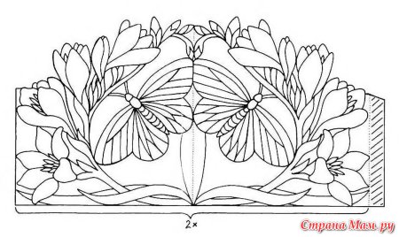Городецкая роспись рисунок раскраска