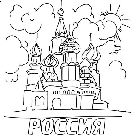 Рисунки цветов