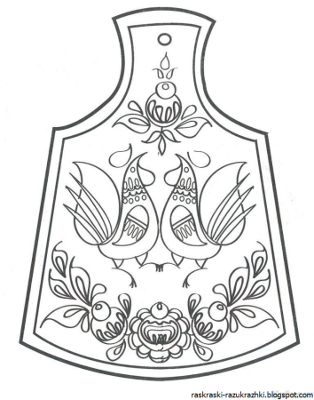 Городецкая роспись доска разделочная раскраска