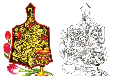 Раскраска "Хохломская роспись"