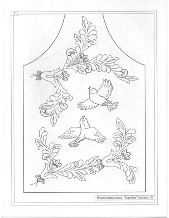 Роспись по дереву эскизы