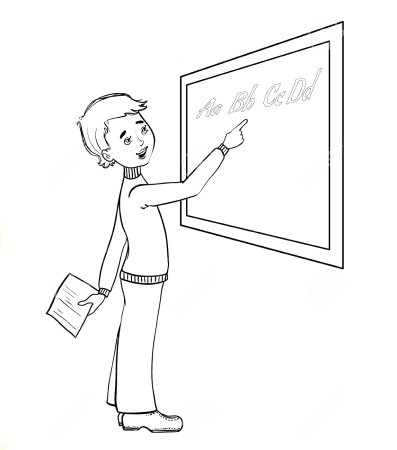 Раскраска дежурство в классе