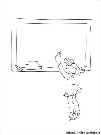Раскраска ученик у доски