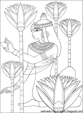 Искусство древнего Египта раскраска