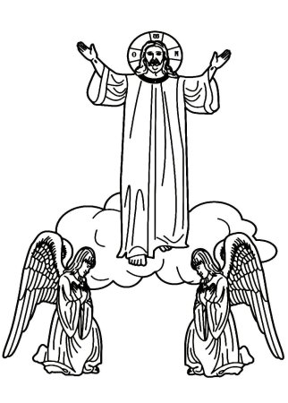 Раскраска боги древней Греции Гефест