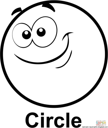 Круг раскраска