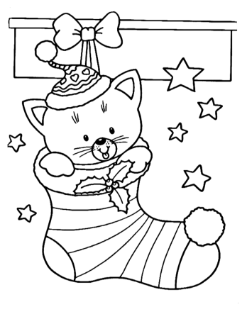 Новогодние детскиераскоаски