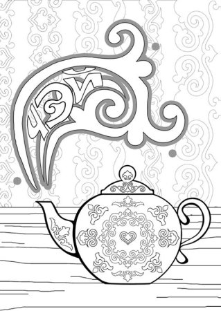 Казахский орнамент на посуде