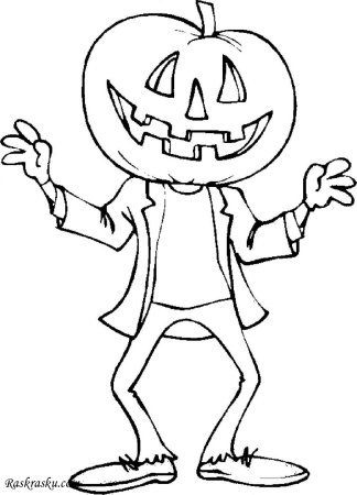 Кошки раскраска для Хэллоуина