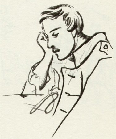 Лермонтов набросок