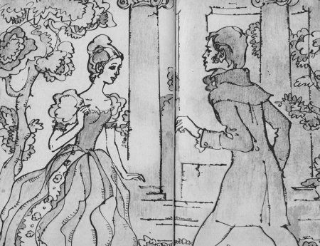 Дубровский и Маша Троекурова