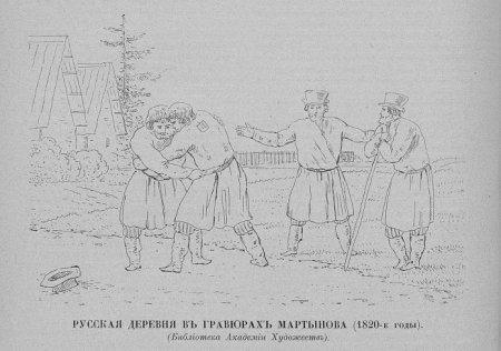 Дубровский рисунок карандашом