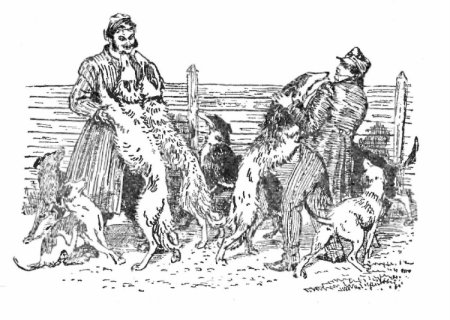 Псарня Троекурова