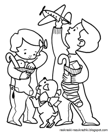 Раскраска счастливое детство