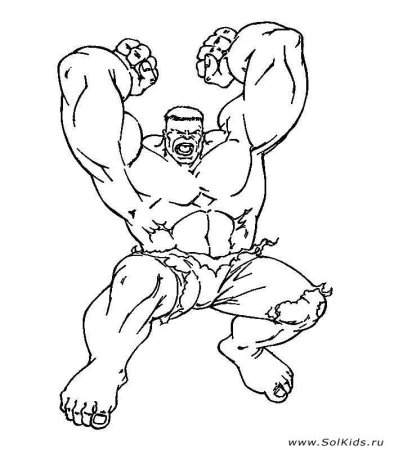 Халк раскраска