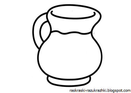 Кувшин раскраска