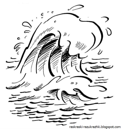 Раскраска "Летучий корабль"