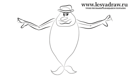 Леший раскраска