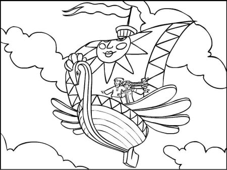 Водяной картинка раскраска