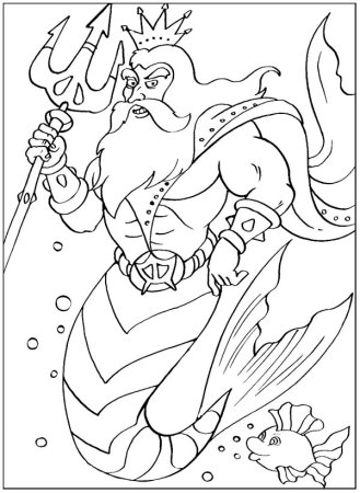 Раскраска водяной дракон