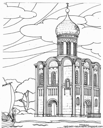 Храм раскраска