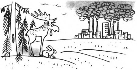 Раскраска загрязнение окружающей среды