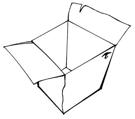 Коробка черно белая