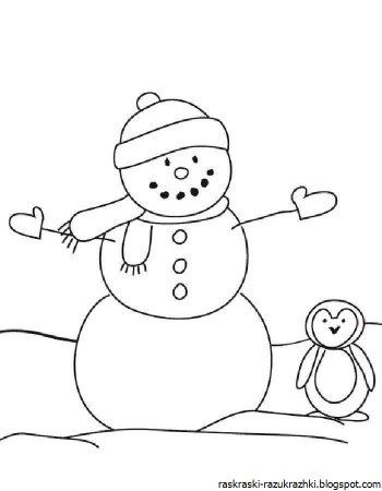 Снеговик раскраска