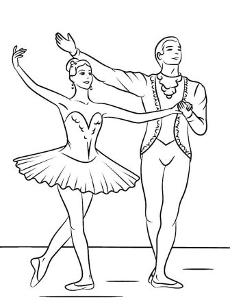 Раскраска "балерины"