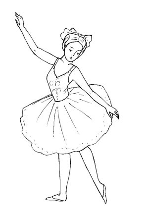 Балет Ярославна рисунок