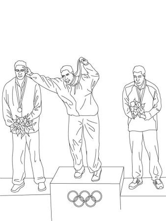 Рисунок для раскрашивания самбо