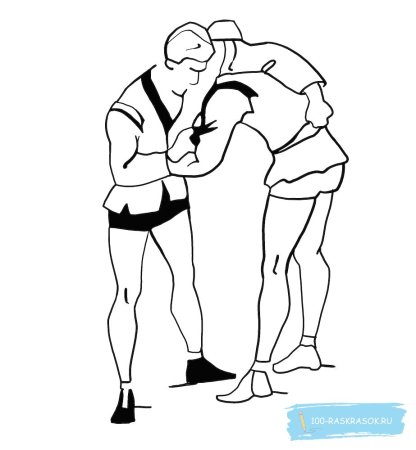 Самбо раскраска